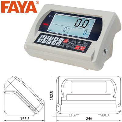 FAYA-E318C稱(chēng)重儀表