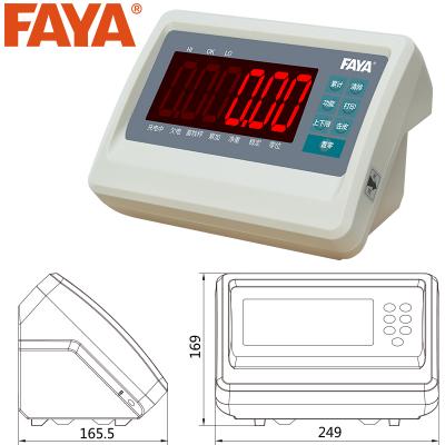 FAYA-E550大屏幕稱重儀表