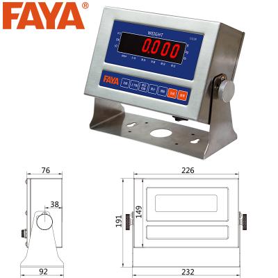 FAYA-E310B不銹鋼稱重儀表