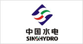 中國(guó)水電