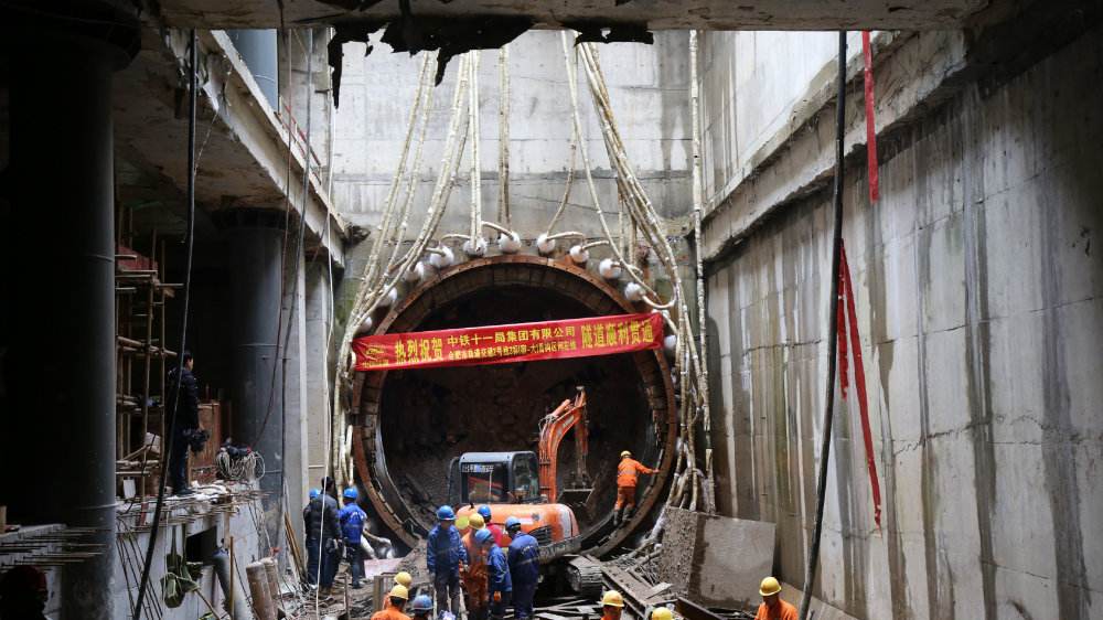 合肥軌道交通這4號線見證取樣檢測、地基基礎檢測、結構工程檢測、鋼結構檢測